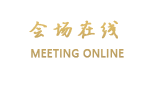 北京兴云鑫座宾馆
